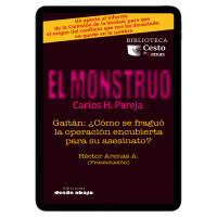 Libro digital. El monstruo Libro digital. El monstruo
